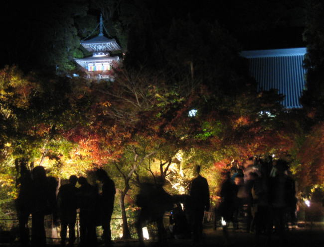 京都　永観堂　禅林寺